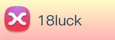 18luck logo